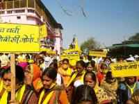 Satara OBC District Holds Symbolic Protest Against Maratha Reservation