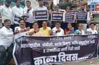 Nagpur OBC Protest Against maratha aarakshan Kunbi OBC Certificate Decision