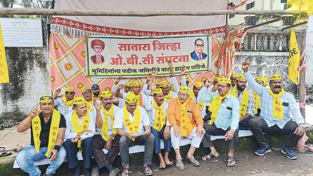 Satara OBC Stage Dharna Against Maratha Kunbi GR Inclusion Satara OBC Stage Dharna Against Maratha Kunbi GR Inclusion