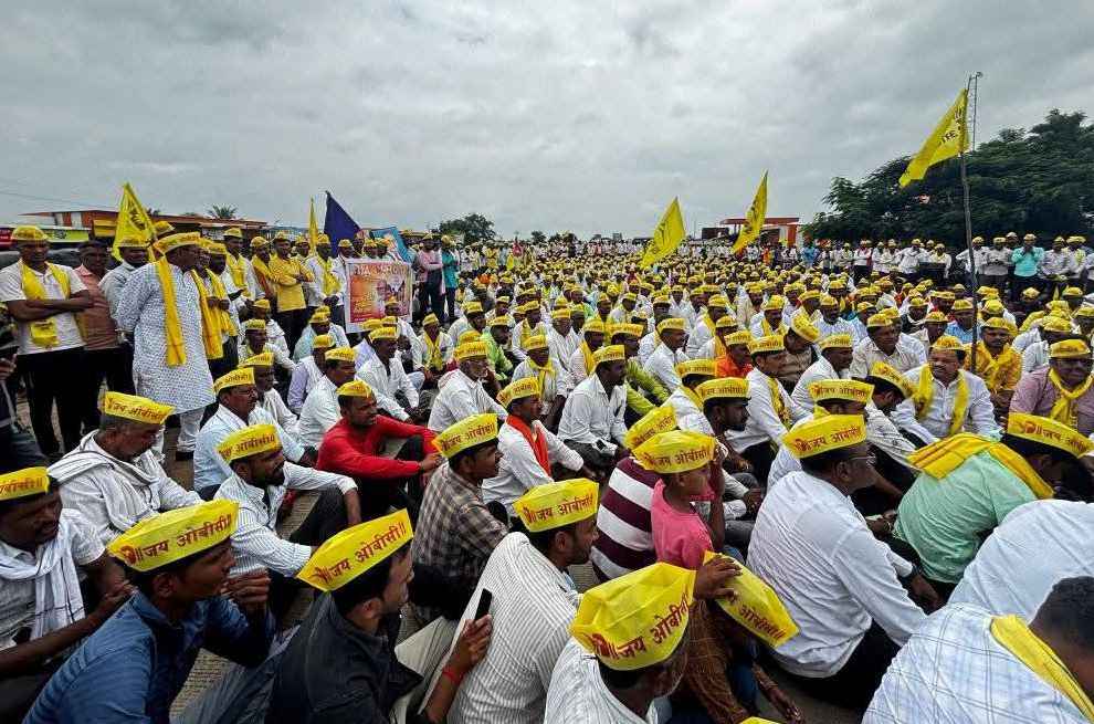 OBC Aakrosh Mohadi Madhe Hyderabad gadget GR Raddichi Maagani OBC Arakshan Mratha Ghuskhor OBC Aakrosh Mohadi Madhe Hyderabad gadget GR Raddichi Maagani OBC Arakshan Mratha Ghuskhor