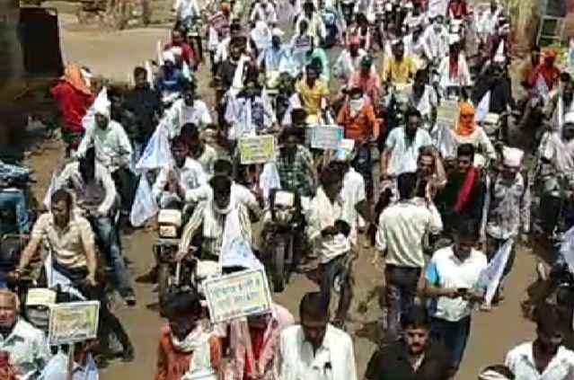 OBC Mahasabha Madhya Pradesh Demand for giving 27 percent reservation to OBC in  urban body elections