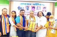 Panther Ratna Puraskar to bappusaheb bhosale