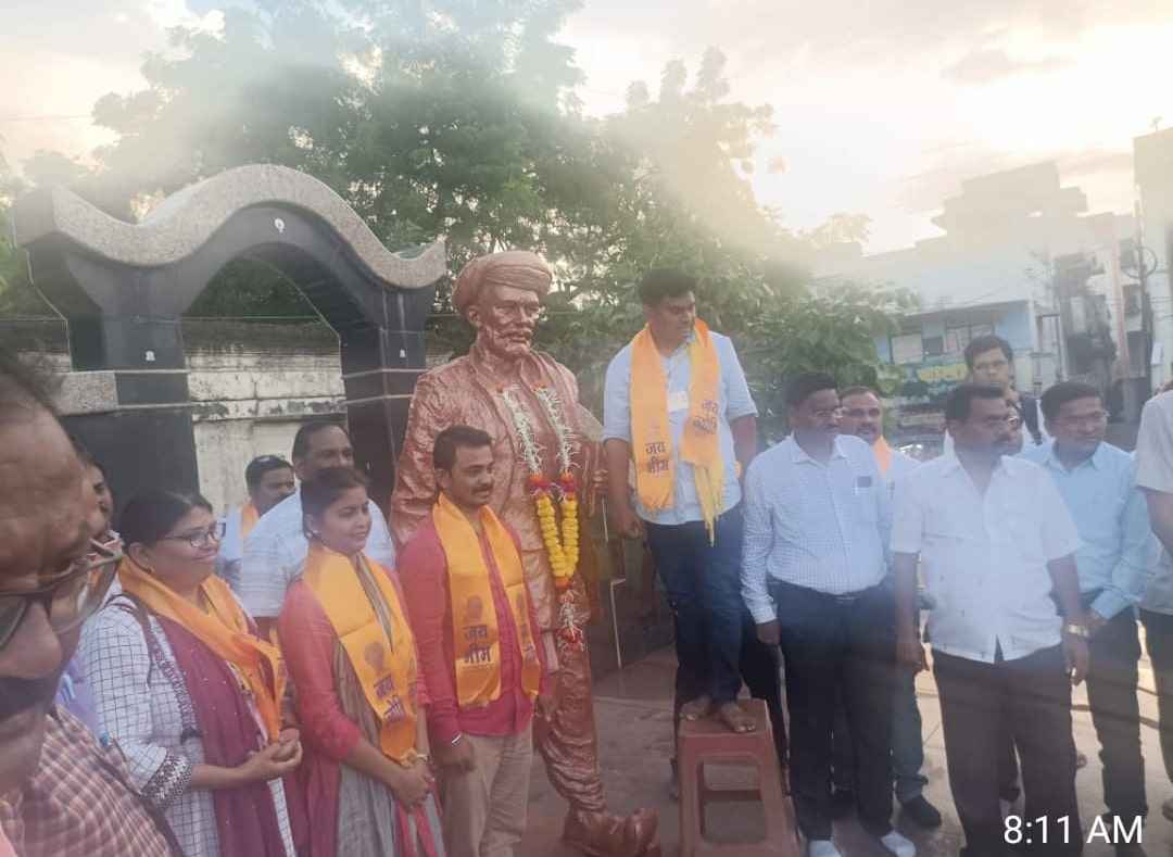 Mandal Yatra for caste wise census Yavatmal Mandal Yatra for caste wise census Yavatmal