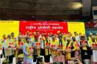 OBC Maha adhiveshan Delhi - will work to awaken OBC