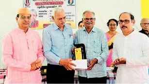 satyashodhak Kamgar Puraskar satyashodhak Kamgar Puraskar