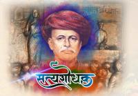 Satyashodhak mahatma phule