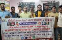 Hashtag movement on social media on Republic Day for OBC Census