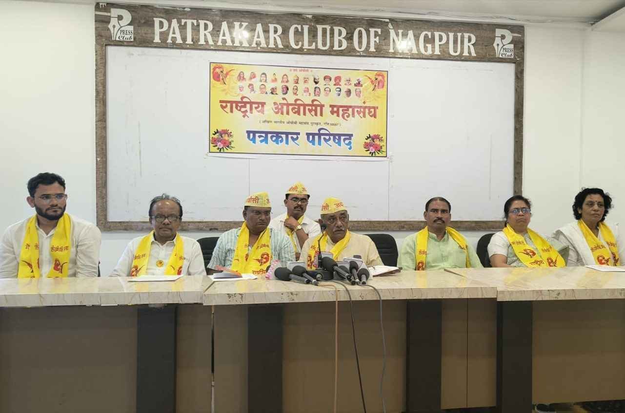 8th_Convention_of_National_OBC_Federation_in_Tirupati