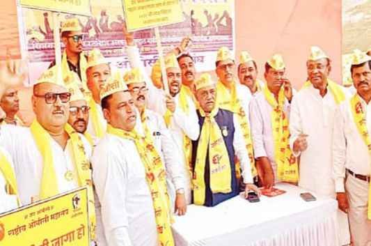 Agitation_on_the_issue_of_OBC