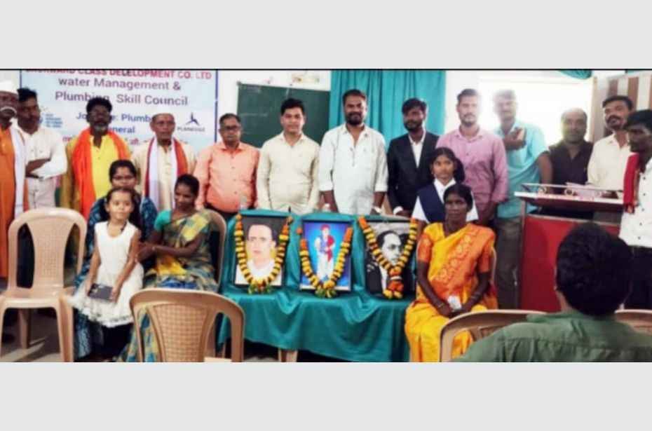 Annabhau_Sathe_Jayanti_2025_Maudat_Utsahpurna_Sohala_Samajik_Samata