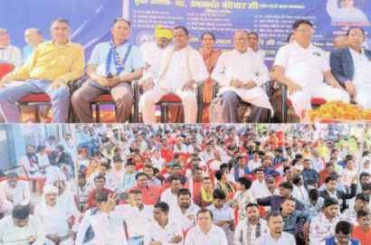 BSP_ka_Historic_Phule_Ambedkar_Jayanti_Event_in_Seoni
