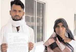 Case_of_untouchability_with_Teli_Sahu_Samaj