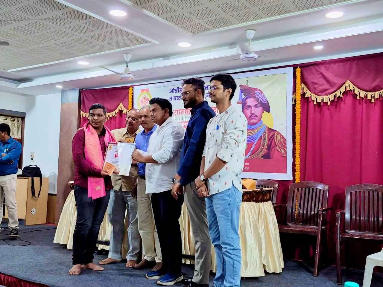 Chhatrapati_Shahu_Maharaj_Jayanti_Elocution_Event