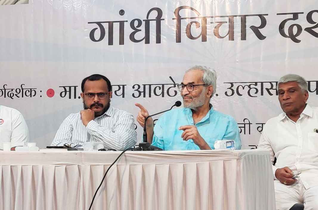 Comprehensive_nationalism_brought_by_Gandhiji_-_Dr_Kumar_Saptarshi