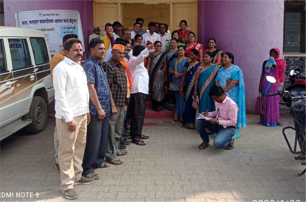 Conduct_a_caste-wise_census_of_OBC_in_the_state_of_Maharashtra_on_the_lines_of_Bihar