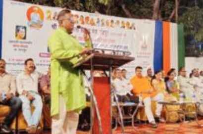 Creating_hatred_in_the_society_through_WhatsApp_University