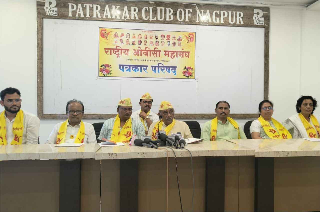 Denial_of_demand_for_Hindu_Rashtriya_OBC_Mahasangh
