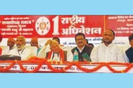 Deprived_of_rights_to_backward_classes_-_Veman_Meshram