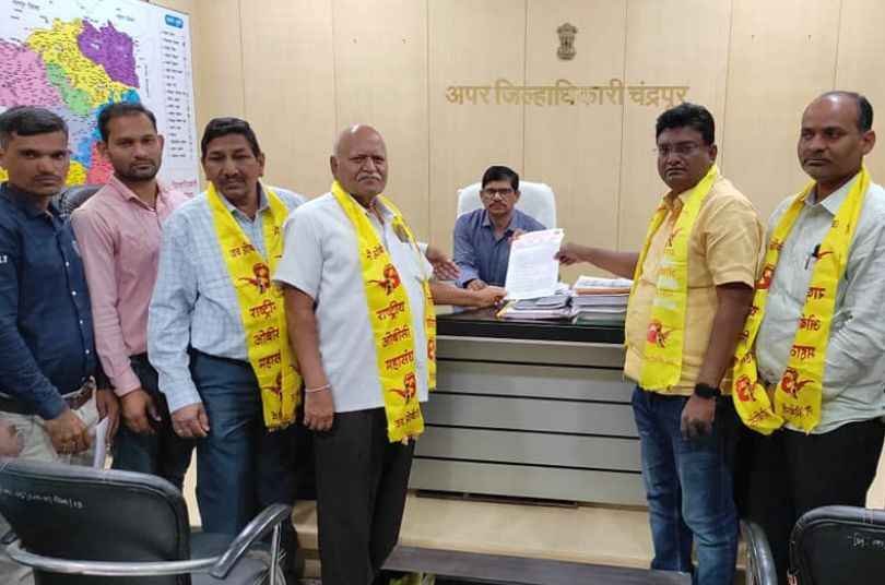 Do_a_caste-wise_census_in_Maharashtra_on_the_lines_of_Bihar_-_Rashtriya_OBC_Mahasangh