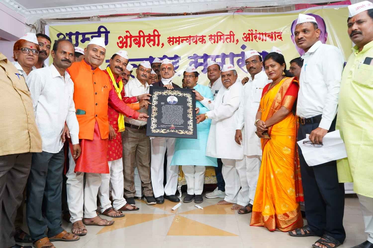 Dr_Bhagwat_Karad_Jahir_Satkar_by_Aamhi_OBC_samanvay_Samiti