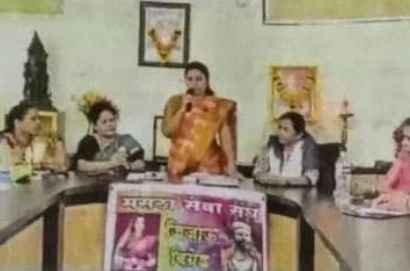 Establish_Jijau_Brigade_branch_at_village