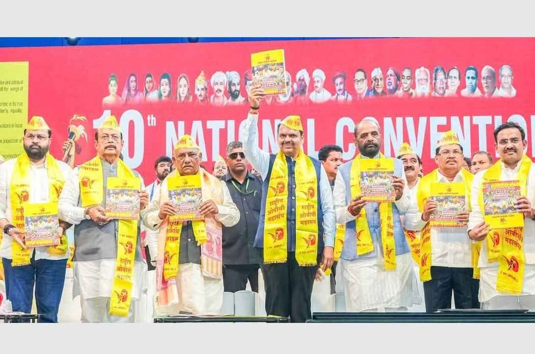 Fadnavis_Sarkar_Puraskrut_OBC_Mahasanghala_Mumbai_Baithak_Nimantran