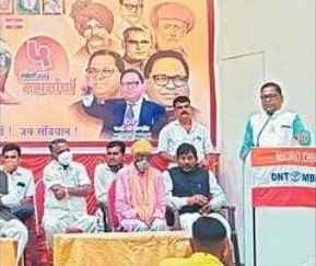 Fight_for_OBC_reservations_haribhau_rathod