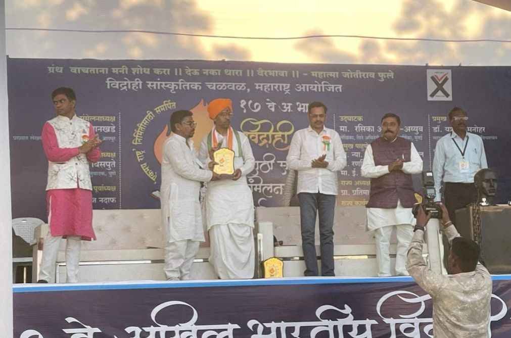 Get_ready_for_struggle_-_Prof_Bunbare