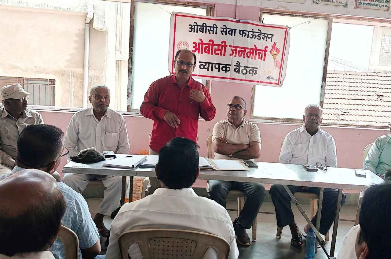 Khara_OBC_na_Nivadun_Aanar_Elections_Madhe_OBC_Janmorcha