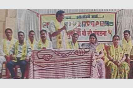 Koregaon_Taluka_OBC_melava