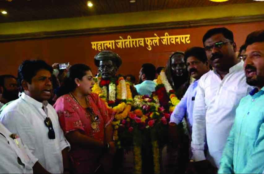 Kranti_Surya_Mahatma_Phule_abhivadan