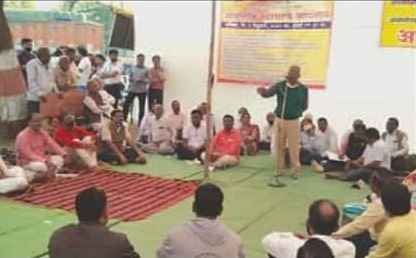 Mahadharna_of_OBC_in_Bhandara_-_Take_caste-wise_census_of_OBC_Memorandum_to_PM_CM