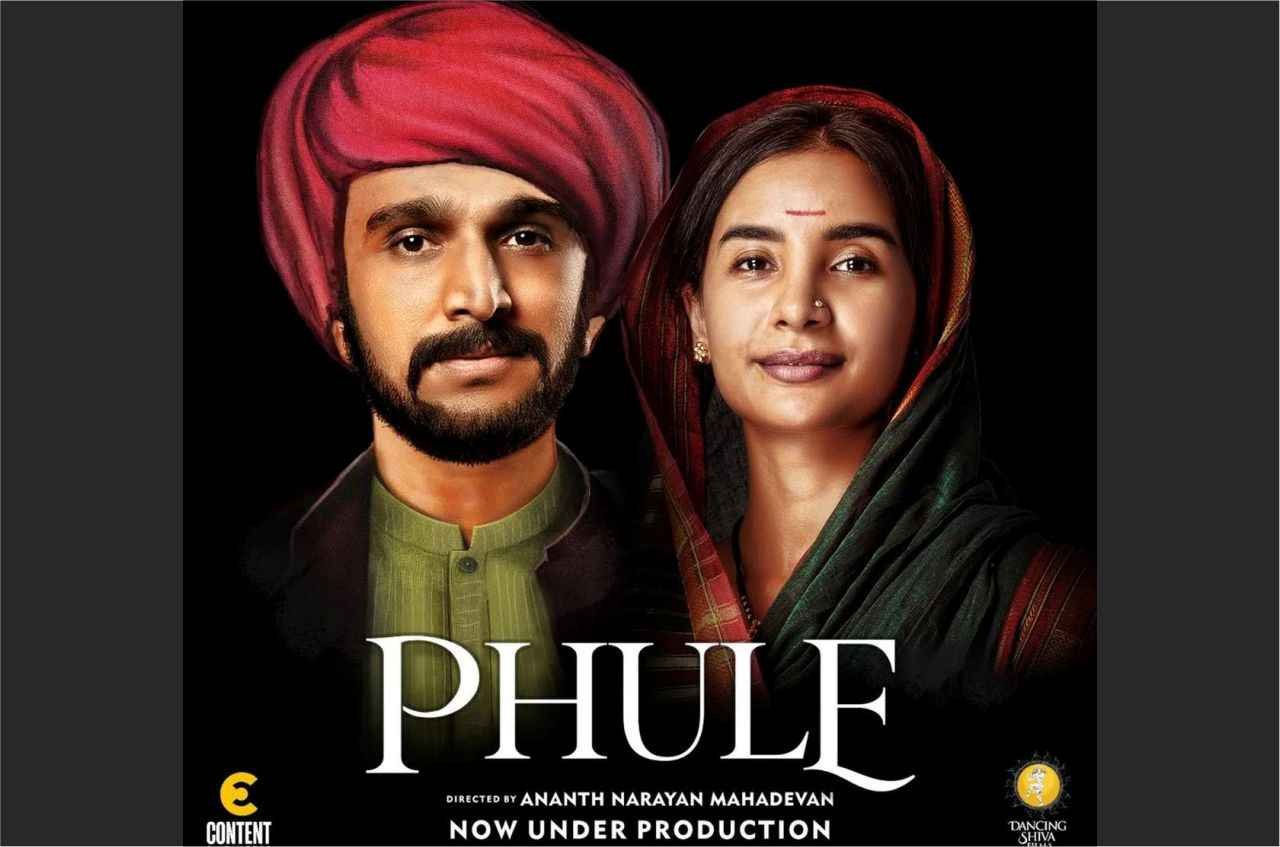 Mahatma_Phule_Film_Exposing_Casteism_and_Brahminism