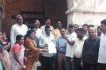 Mahatma_Phule_Samta_Parishad_vs_MLA_Gaikwad