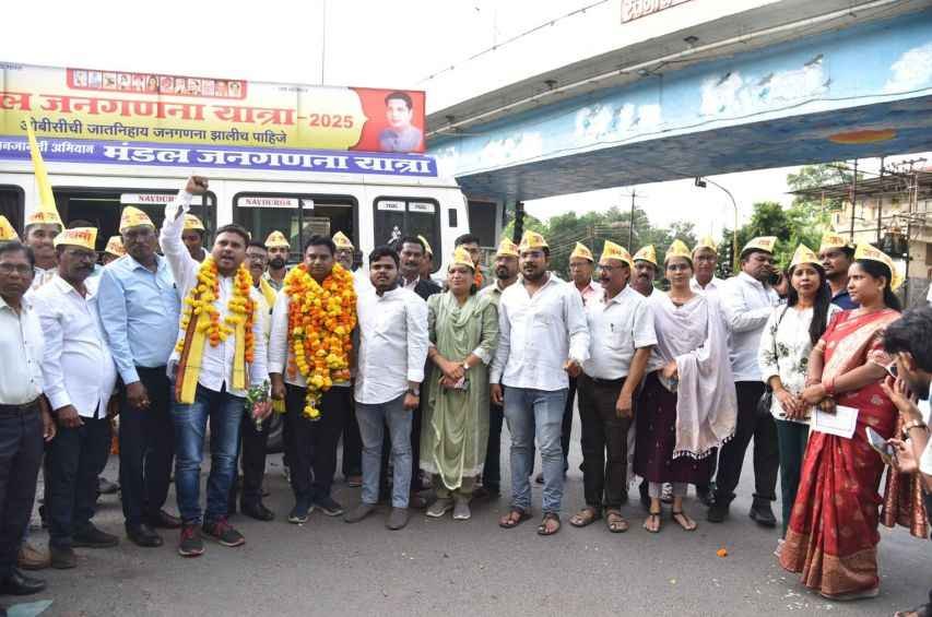 Mandal_Census_Yatra_Raising_OBC_Awareness_in_Chandrapur_District