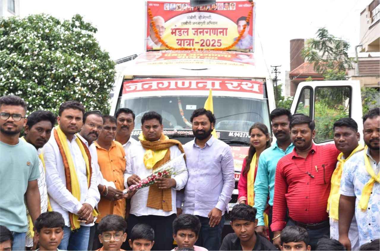Mandal_Janganana_Yatra_2025_Hinganghatat_OBC_Bhavy_Swagat
