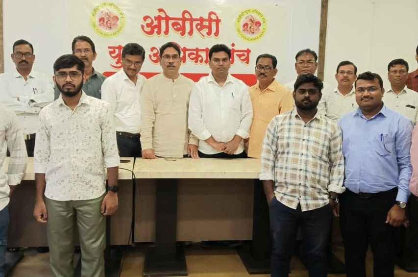 Mandal_Janjati_Yatra_Vidarbha_Mein_OBC_Ki_Aawaz