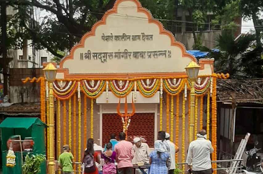 Mangbali_Dina_nimitta_abhivadan