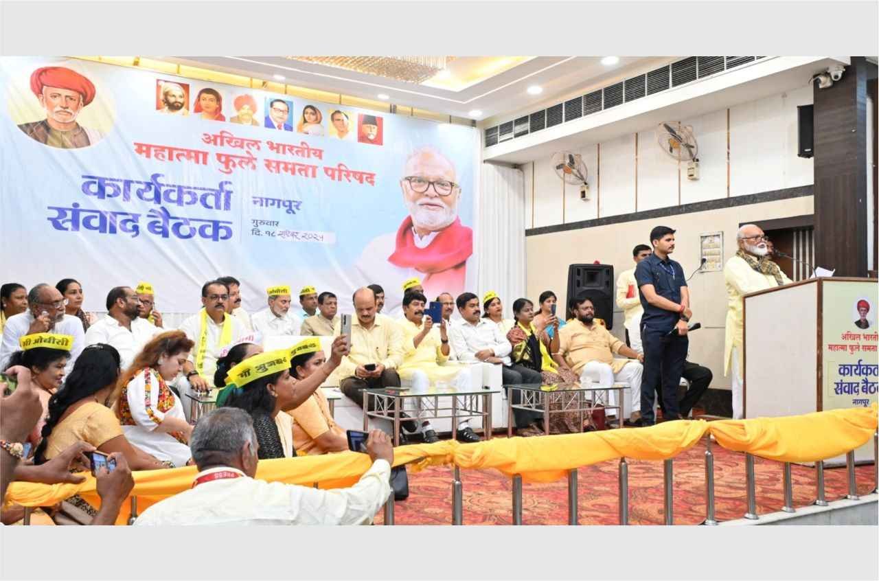 Maratha_Arakshan_Ghuskhori_Virodhi_OBC_Awaj_Chhagan_Bhujbal