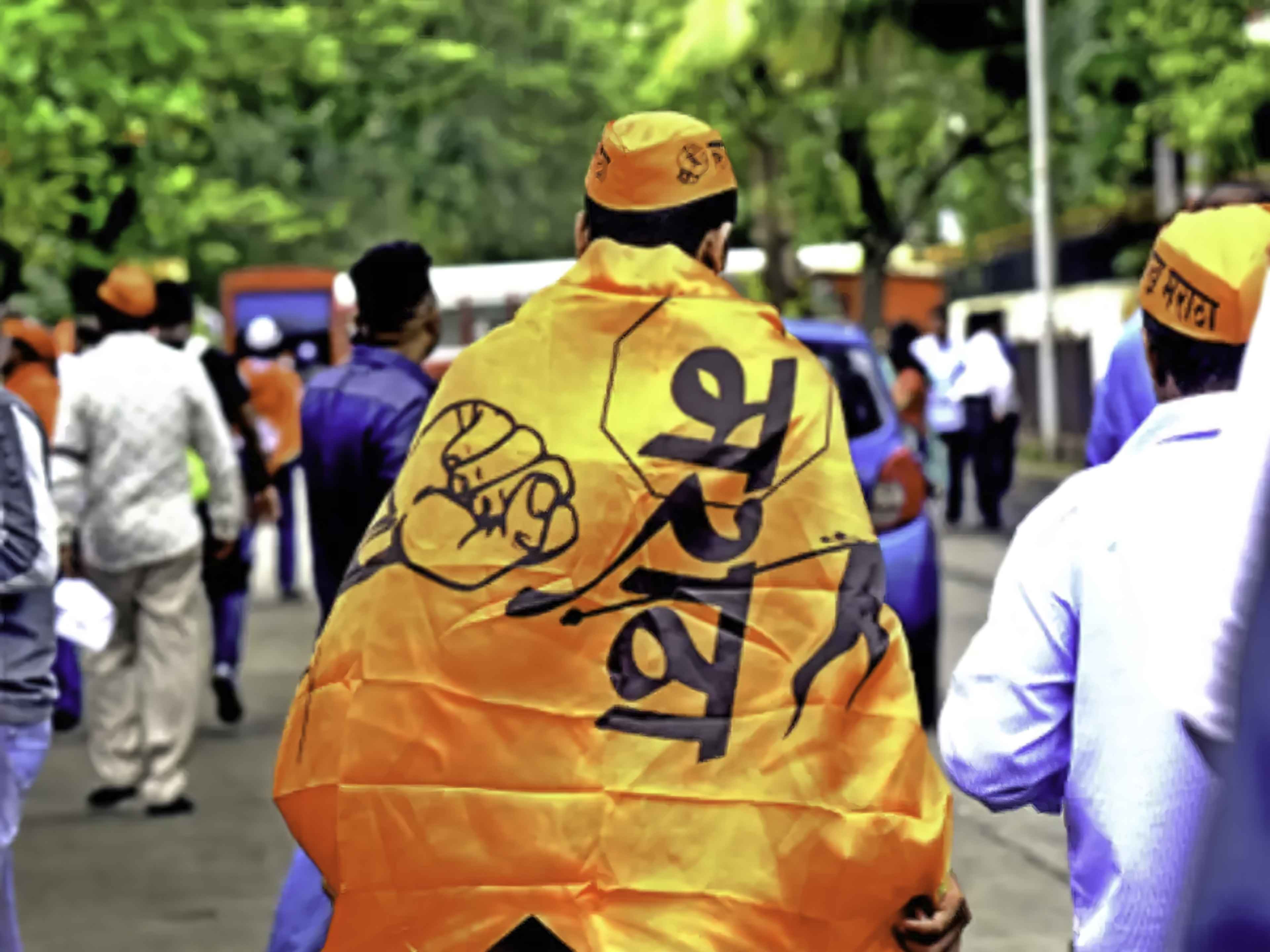 Maratha kunbi Aarakshan nachiappan report