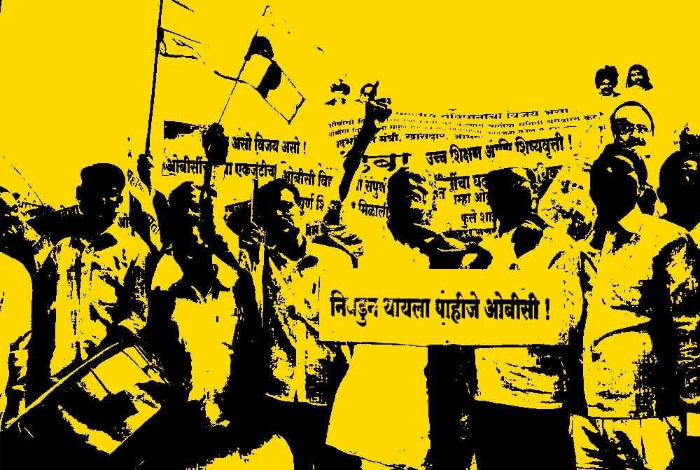 Modi_government_-_Maharashtra_government_and_obc_Imperial_data