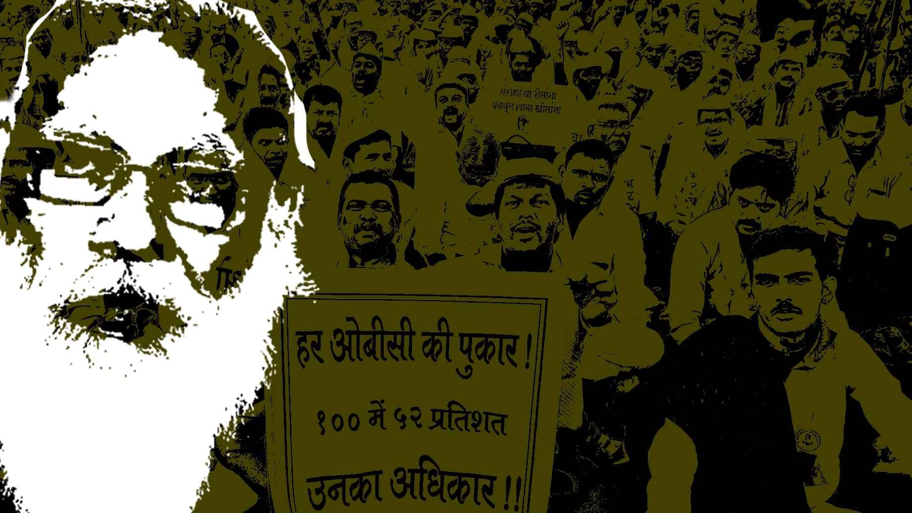 Modi_government_threatens_OBC_reservation