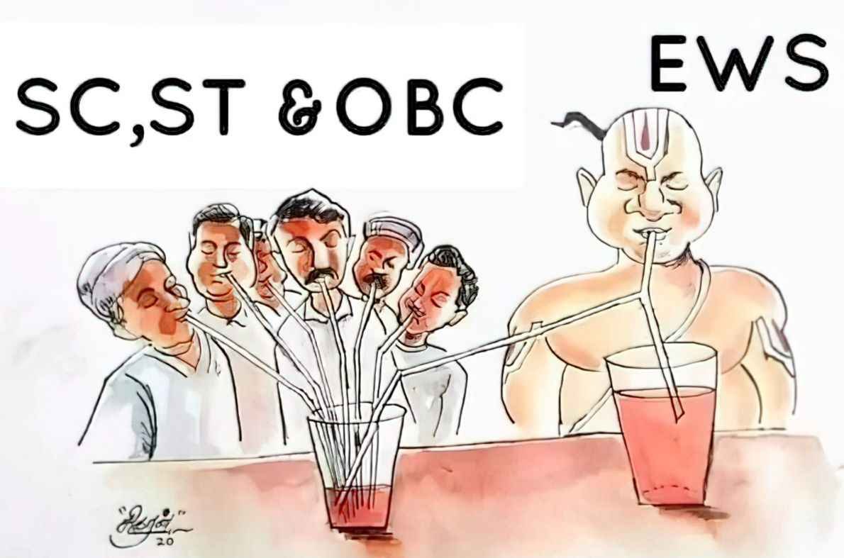 OBC_-_Other_Backward_Class_vs_Economically_Weaker_Sections_-_EWS