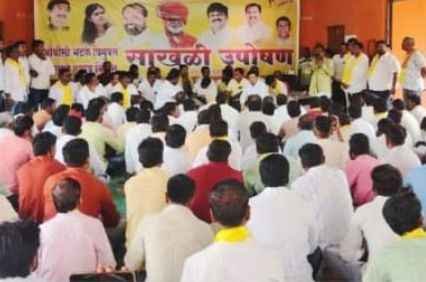 OBC_Bachao_Sakhali_uposhan_at_Vadigodri