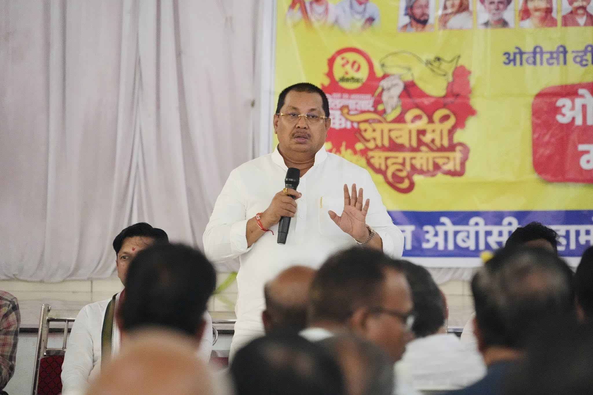 OBC_Mahamorcha_Nagpur_against_hyderabad_gazette_maratha_aarakshan_GR