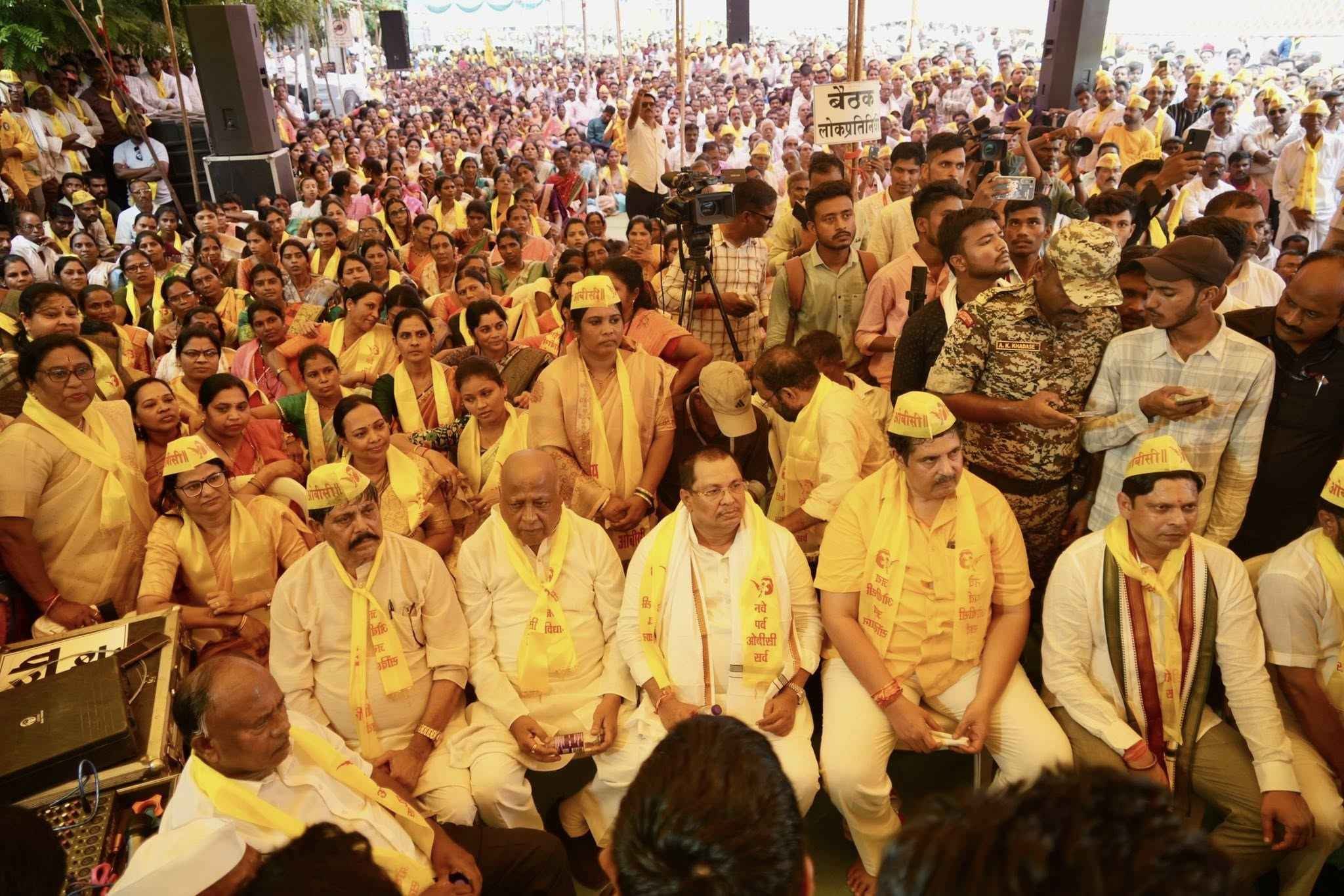 OBC_Mega_Meet_in_Gondia_Wadettiwar_Demands_maratha_aarakshan_GR_Repeal