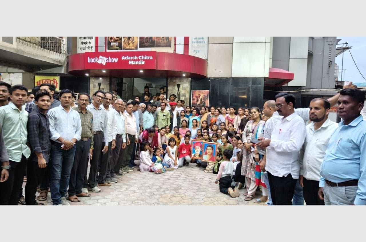 OBC_Seva_Sangh_Phule_Film_Bhandara_mein_400_Darsakon_ka_Utsav