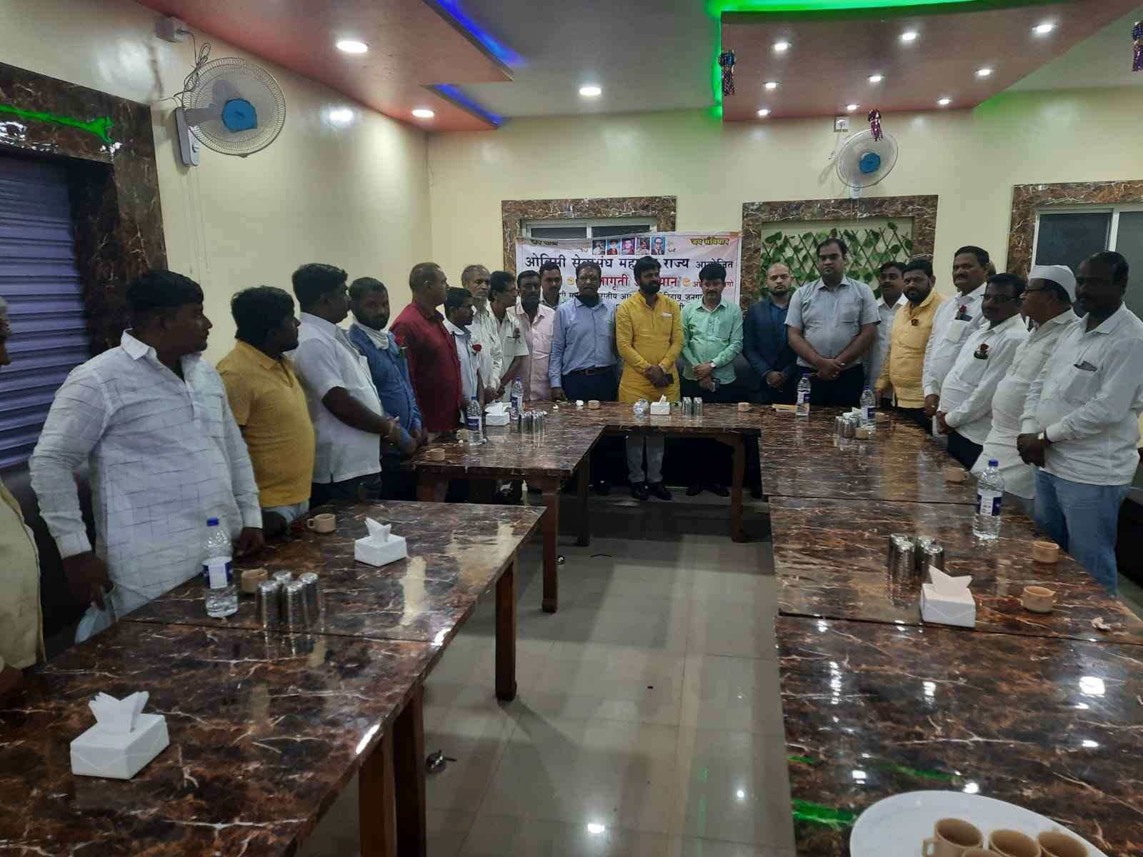 OBC_Seva_Sangh_karykarta_janajagrut_melava