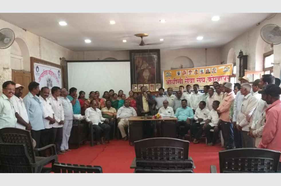 OBC_Seva_Sangh_udyojakta_Shivir