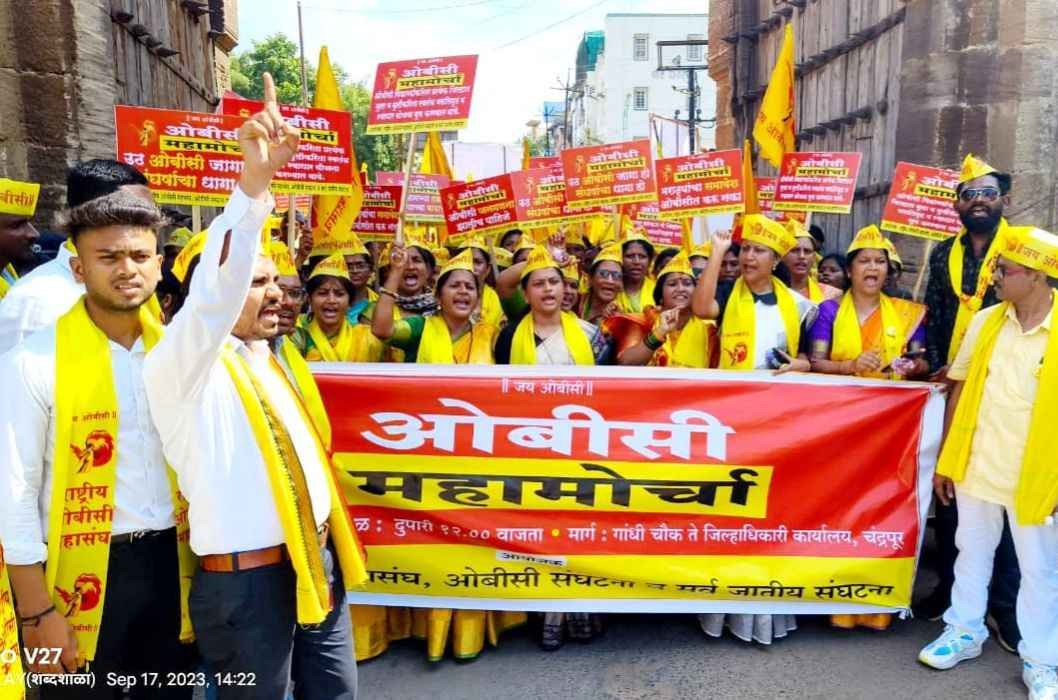 OBC_Students_Face_Certificate_Crisis_for_11th_Admission